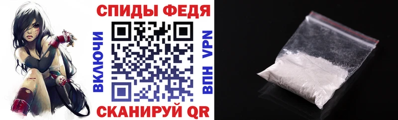 АМФЕТАМИН Premium  MEGA рабочий сайт  Зеленодольск 