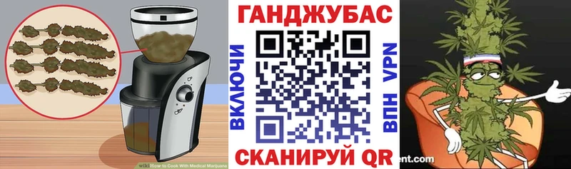 Еда ТГК марихуана  купить  сайты  Зеленодольск 