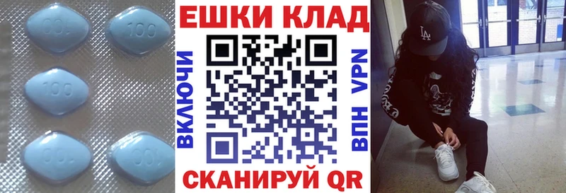 гидра ТОР  Зеленодольск  ЭКСТАЗИ 99% 