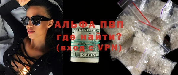 метадон Вязьма