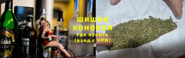 синтетический гашиш Вяземский