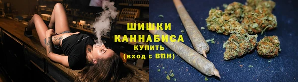 PSILOCYBIN Володарск