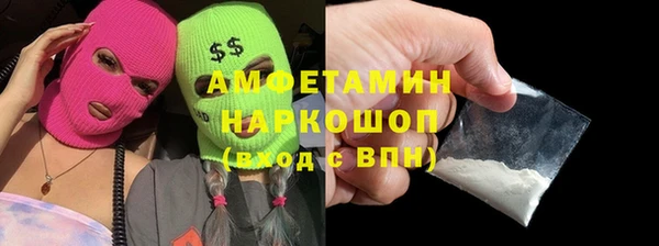 метадон Вязьма