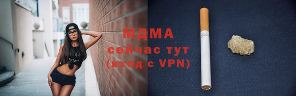 синтетический гашиш Вяземский