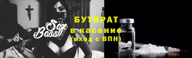 индика Вязники