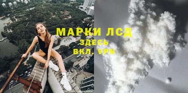 метадон Вязьма