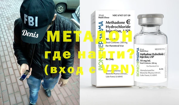 индика Вязники