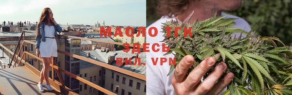синтетический гашиш Вяземский