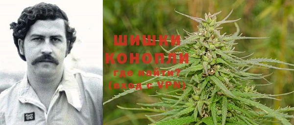 синтетический гашиш Вяземский
