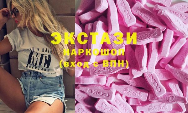 метадон Вязьма