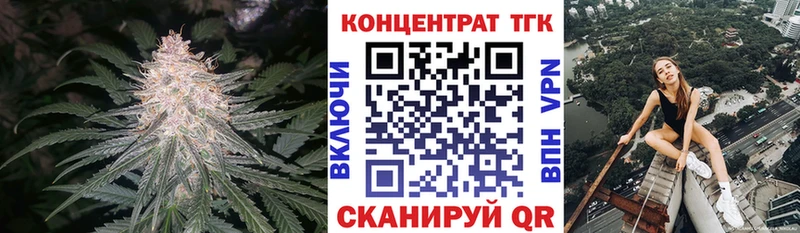 ТГК Wax  мориарти официальный сайт  Зеленодольск 