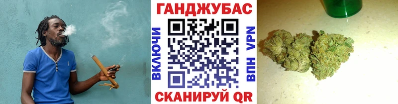 Бошки марихуана LSD WEED  Зеленодольск 